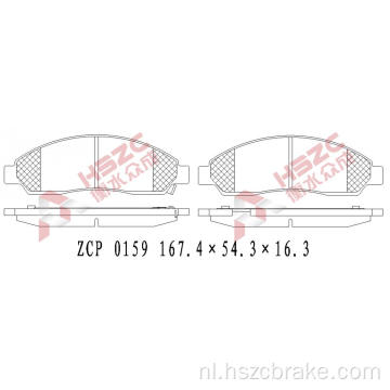 FMSI D1039 Auto -keramische remkussen voor Haval